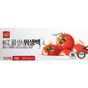 위생백 (KT클린)