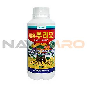 부리오 액체 영양제