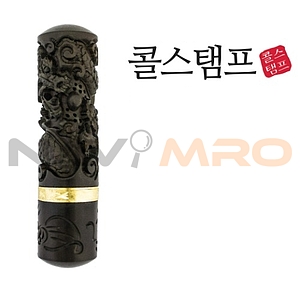 벽조목 금태 쌍용 (주문제작)