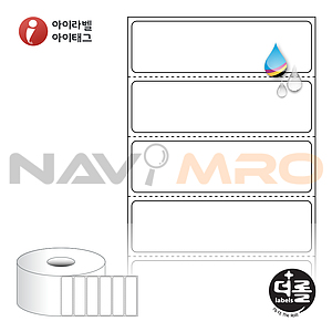 잉크젯 롤라벨 (RJ7020WU)