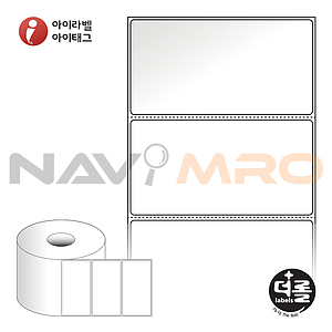 열전사 롤라벨 (RS10052)