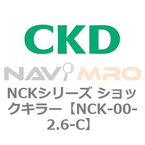 K63518610