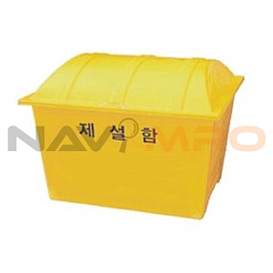 (법인전용) 주문제작 제설함 (현불직송)