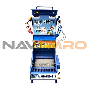 (법인전용) 안전화 털이개 (AC용) (현불직송 용차배송)