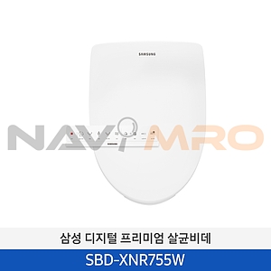 비데 (SBD-XNR755W)