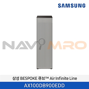 BESPOKE 큐브 Air Infinite Line  (AX100DB900EDD)