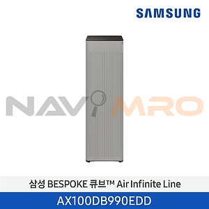 BESPOKE 큐브 Air Infinite Line  (AX100DB990EDD)