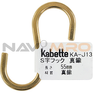 K66202900