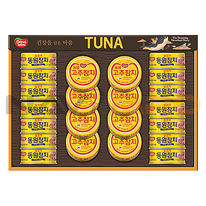 S22호 참치 세트