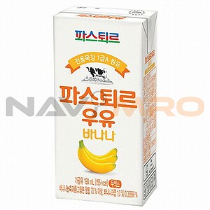 파스퇴르 우유