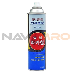 락카 스프레이