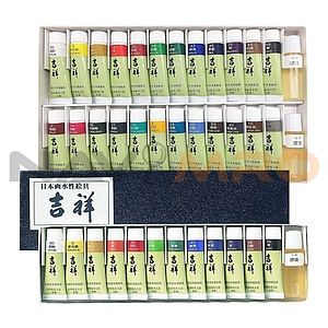 동양화용 튜브 물감 세트