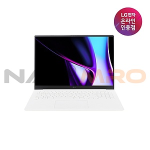 그램 프로 17ZD90SP-GX56K (Ultra5/16GB/256GB/FD) [2TB(NVMe) 교체]