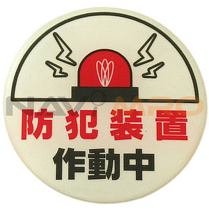 K76018270