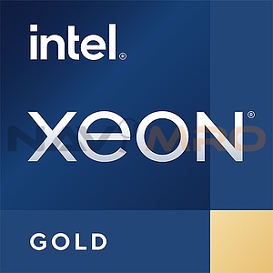 Xeon Gold 5415+ Processor Box