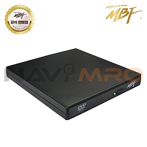 USB 2.0 외장 ODD CD DVD 콤보 MBF-U2ODD