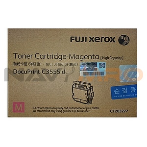 정품토너 CT203277 빨강 (DP C3555d/10K)