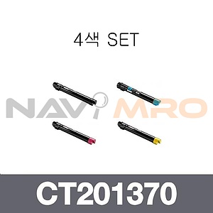 후지 재생토너 CT201370~3 4색 SET (검정:26K/컬러:15K)