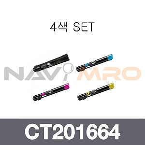 후지 재생토너 CT201664~7 4색 SET (검정:26K/컬러:25K)