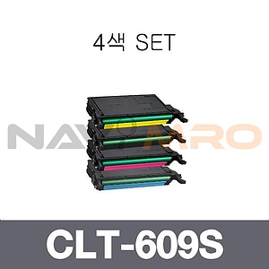 삼성 재생토너 CLT-609S 4색 SET (검정:7K/컬러:7K)