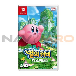 SWITCH 별의커비 디스커버리