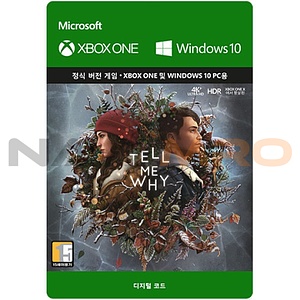XBOX ONE Tell Me Why 텔미와이
