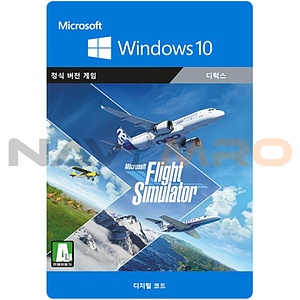 XBOX 플라이트 시뮬레이터 디럭스 에디션 (Win10 전용)