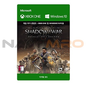 XBOX 미들 어스 쉐도우 오브 워 확장팩 (추가 컨텐츠)