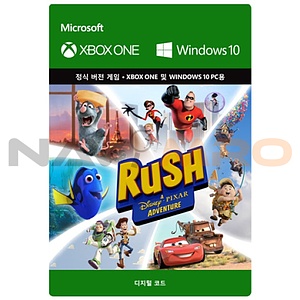 XBOX 러쉬 디즈니 픽사 어드벤처