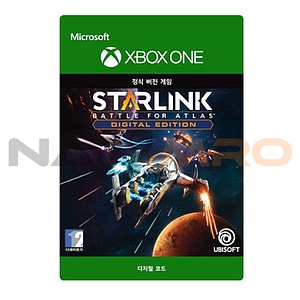 XBOX ONE 히트맨 2