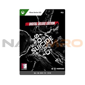 Xbox 수어사이드 스쿼드: 킬 더 저스티스 리그 디럭스 에디션 - Xbox Digital Code