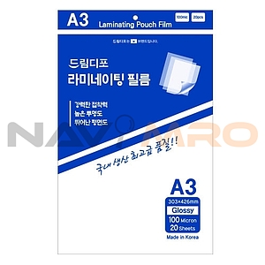 A3 라미네이팅 코팅지 (100mic)