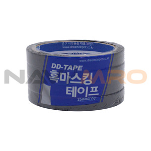 흑마스킹테이프