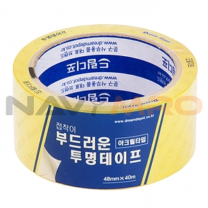 투명테이프