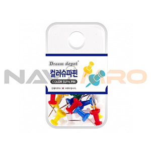 컬러 슈파핀