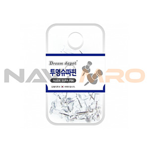 투명 슈파핀