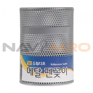 드림 메탈 펜꽂이