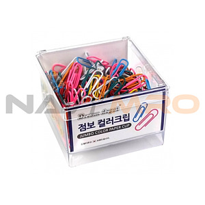 점보 컬러크립