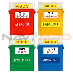 MSDS 보관함 (투명 / CS-130)
