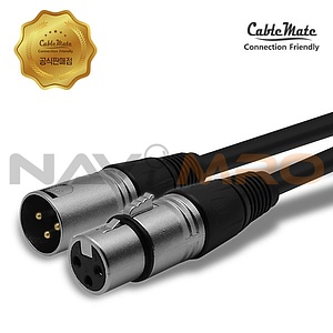 캐논 XLR to 캐논 XRL M/F 마이크 연장케이블, CM3808 (30m)