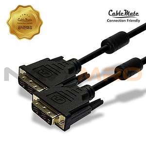 DVI-D 싱글 케이블, 기본형 CM3105 (5m)
