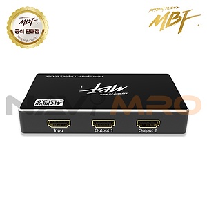 MBF-HS102 (모니터 분배기/1:2/HDMI/4K/오디오 지원)