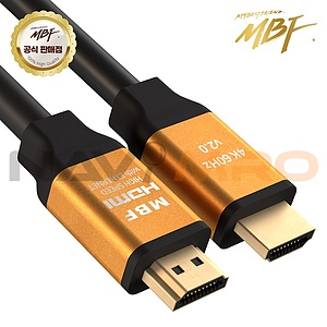 HDMI 2.0 케이블, 골드, MBF-GSH2020 (2m)
