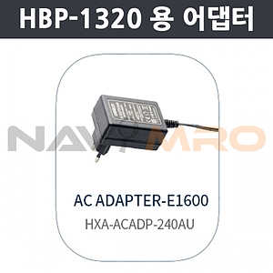 자동혈압계 어답터
