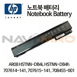 노트북 배터리, AR08 HSTNN-DB4i HSTNN-DB4h Zbook 8셀