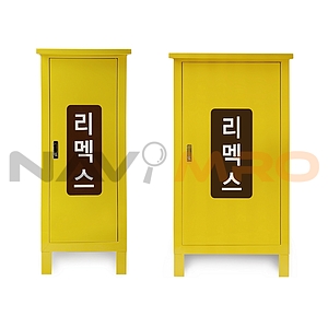 소화기 보관함 (1구)