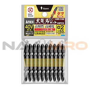 강력 토션비트 (ABR-14M)