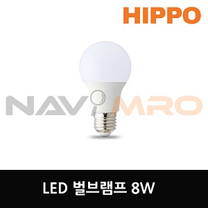 LED 벌브 램프