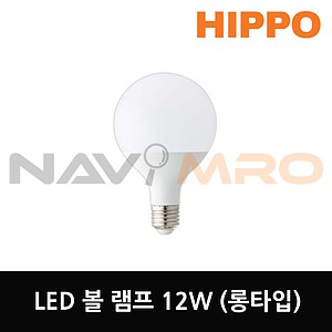 LED 볼 램프 (롱타입)