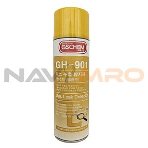 가스 누설탐지제 (GH-901)